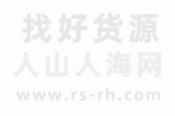 2020杭州网红直播微电商博览会