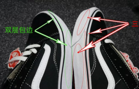玩鞋的人能一眼看出莆田鞋吗？怎么鉴别莆田鞋的好坏？