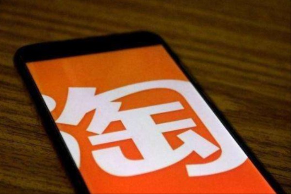 选品定生死！2025年淘宝“蓝海小类目”掘金攻略！