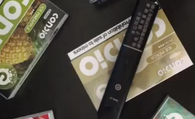 悦刻烟弹有卖99元和65元的，为什么价格不同？