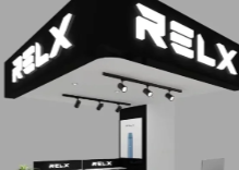 RELX悦刻五代幻影“蓝焰星光”渐变烟杆怎么样？