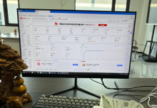 抖音小店无货源怎么做一件代发？